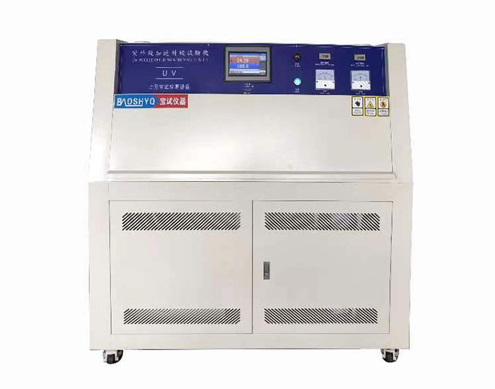 紫外耐气候实验箱